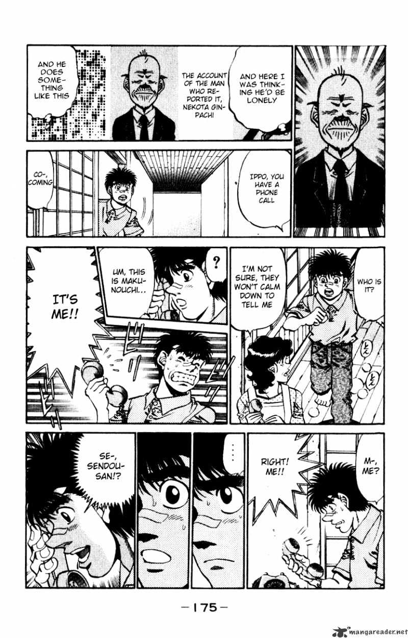 Hajime no Ippo: Fighting Spirit, Chapter 232 image 13